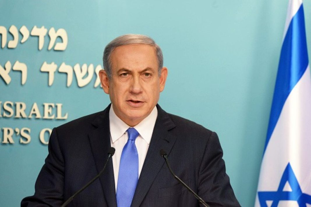 Benjamin Netanyahu Networth